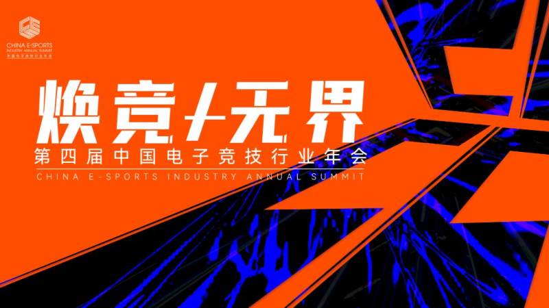 悟空体育电竞资讯与深度分析服务界面示意